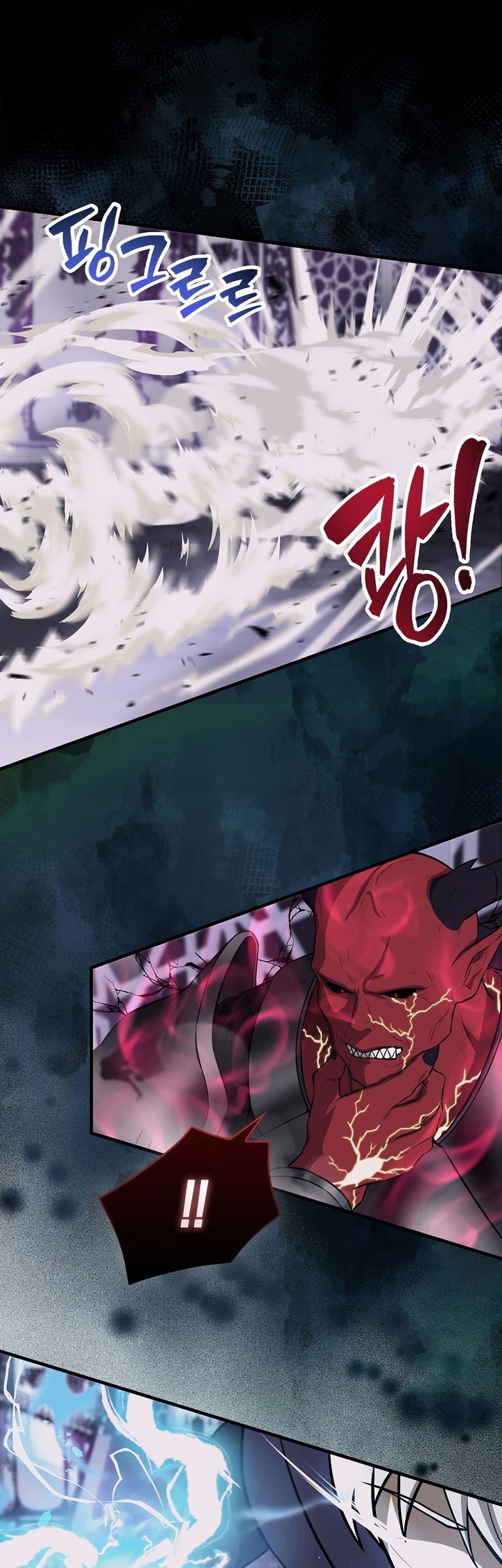 The Extra is Too Strong Chapter 21 Gambar 29