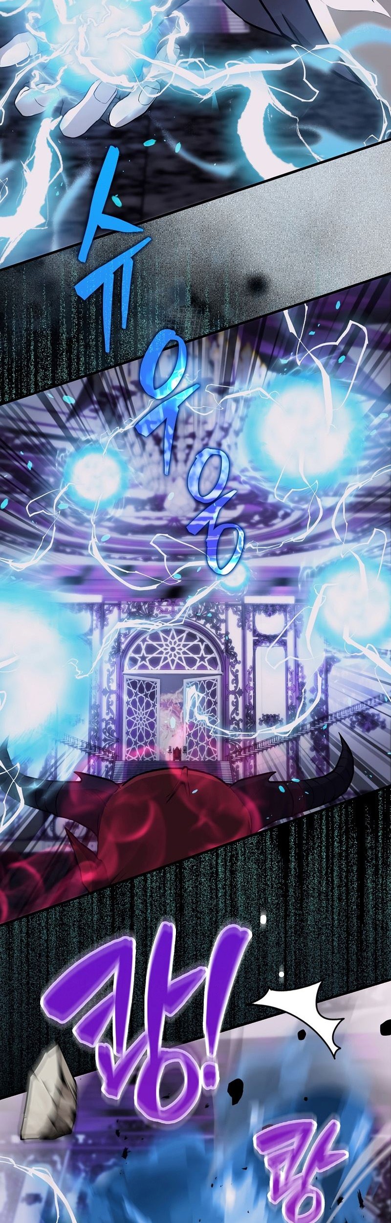 The Extra is Too Strong Chapter 21 Gambar 30