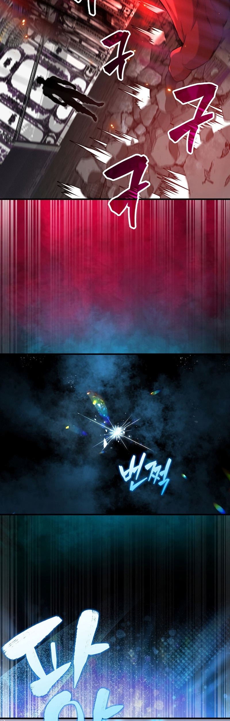 The Extra is Too Strong Chapter 21 Gambar 36