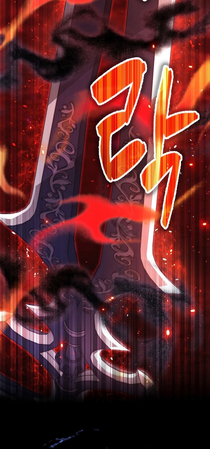 The Extra is Too Strong Chapter 21 Gambar 40