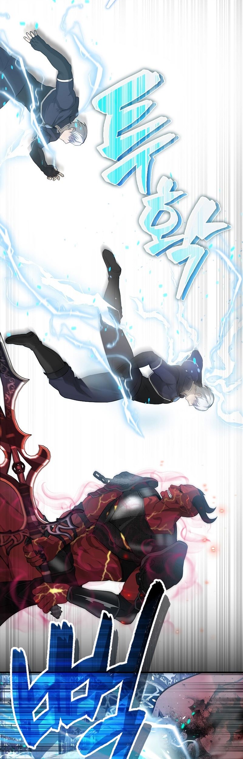 The Extra is Too Strong Chapter 21 Gambar 42