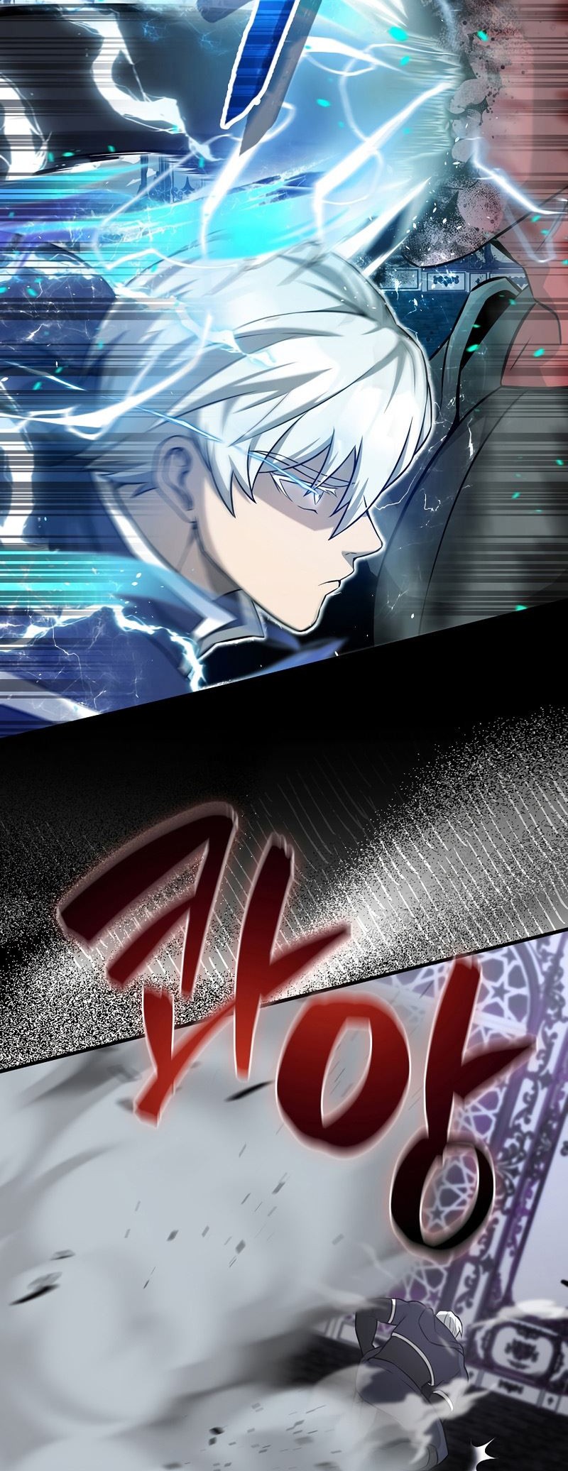 The Extra is Too Strong Chapter 21 Gambar 43