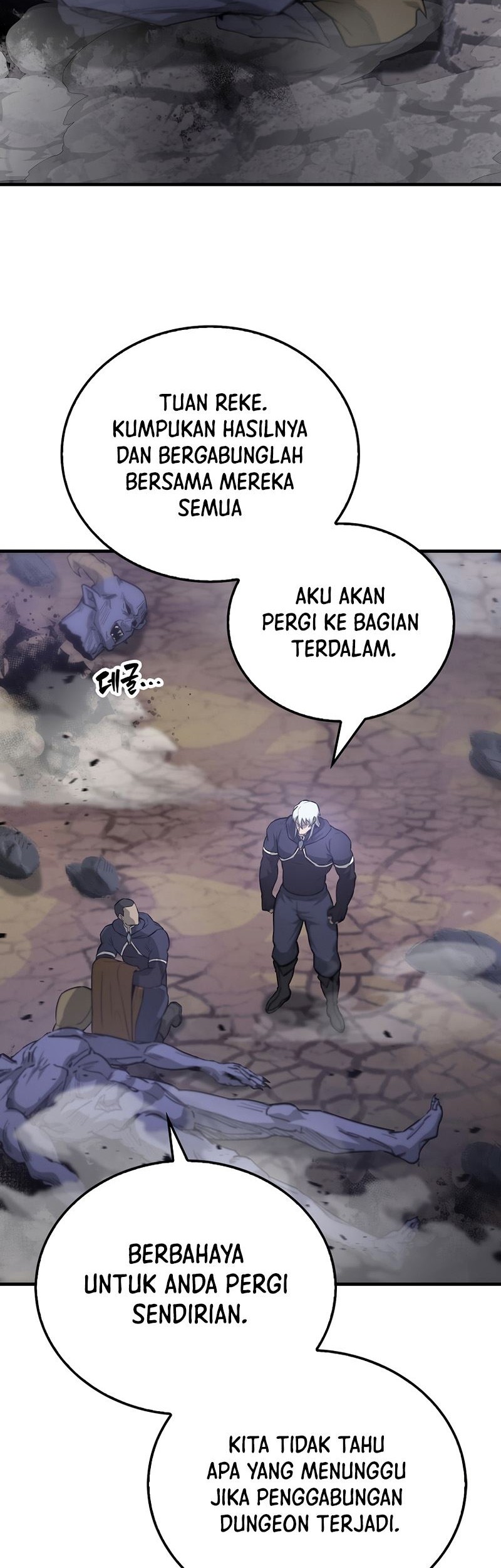 The Extra is Too Strong Chapter 21 Gambar 48