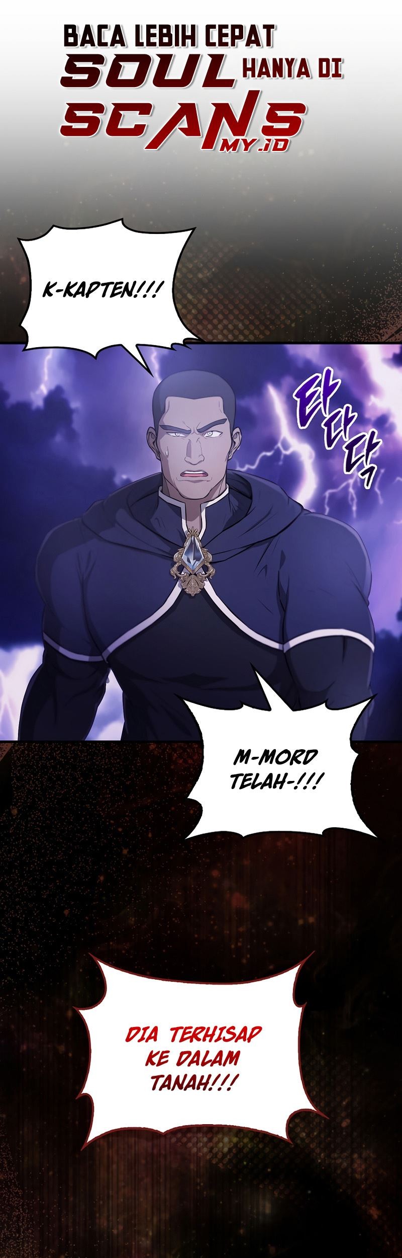 The Extra is Too Strong Chapter 21 Gambar 5