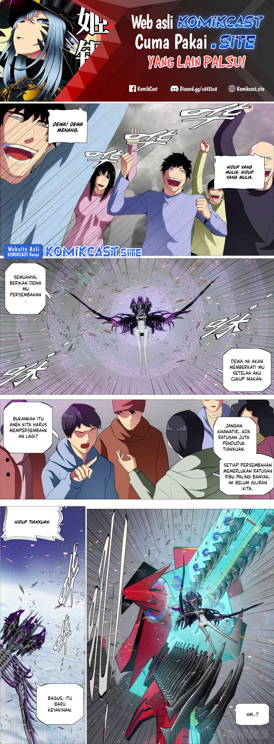 Baca Iron Ladies Chapter 443 Gambar 2