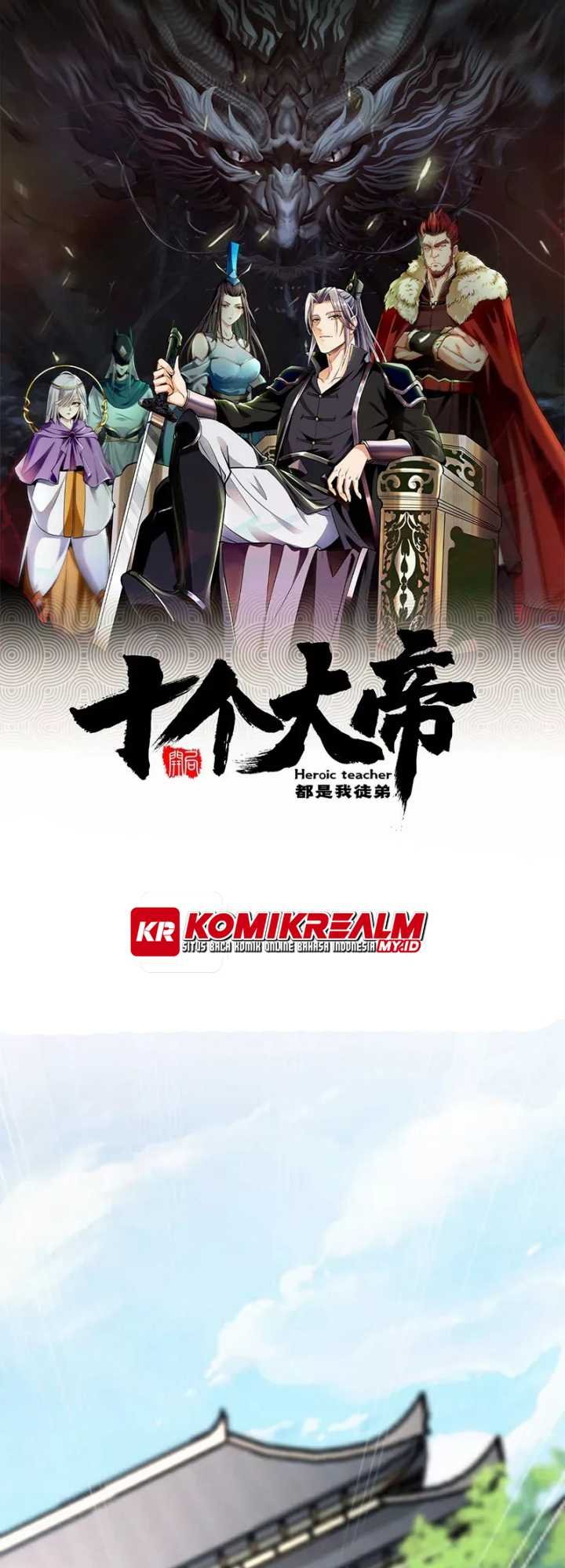 Baca The Ten Great Emperors Are All My Disciples Chapter 73 Gambar 2