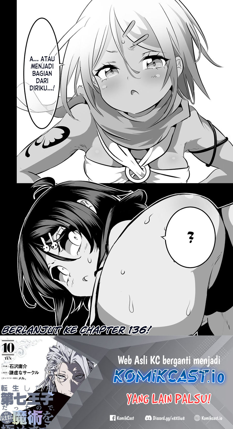 Tensei Shitara dai Nana Ouji dattanode, Kimamani Majutsu o Kiwamemasu Chapter 135 Gambar 23