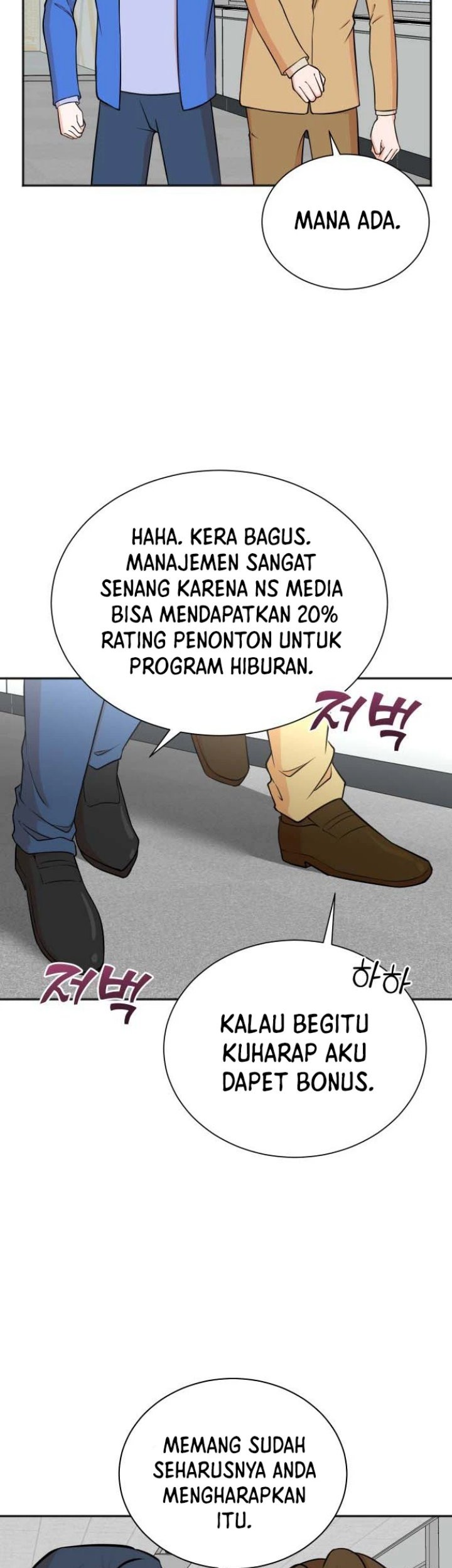 Second Life Producer Chapter 67 Gambar 38