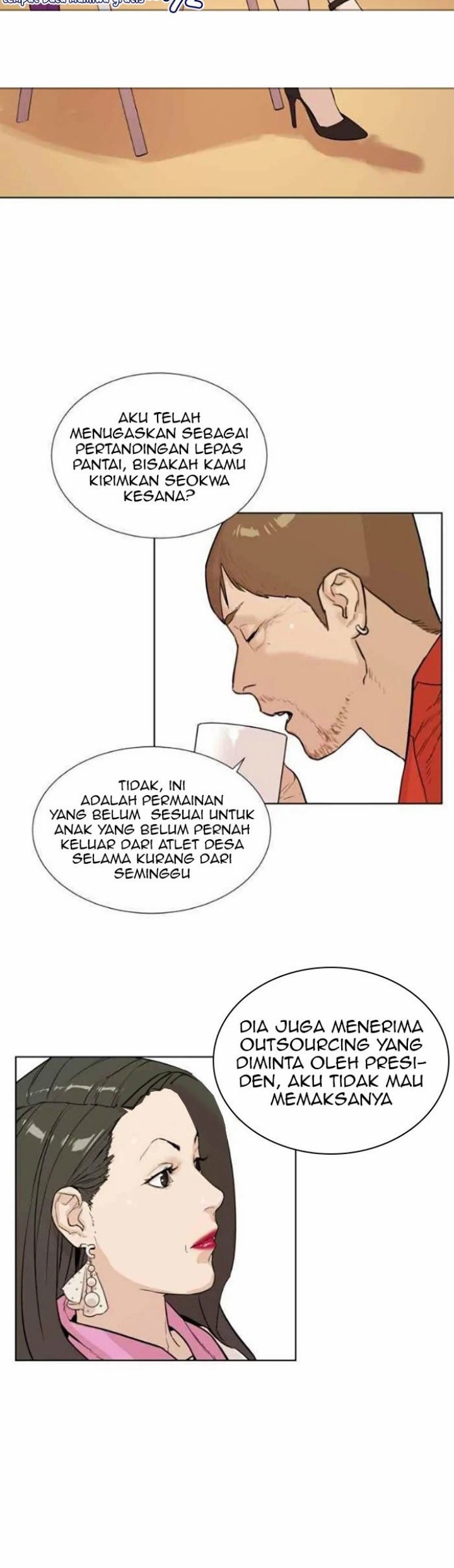 Find The Waves Chapter 13 Gambar 6