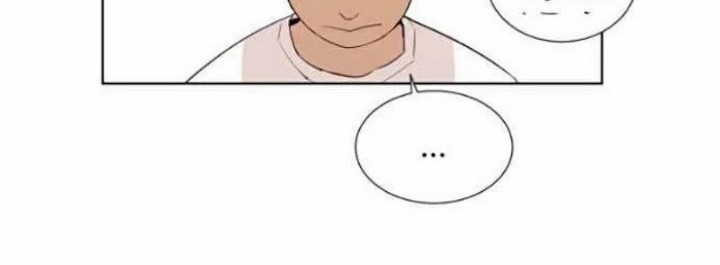 Find The Waves Chapter 13 Gambar 16