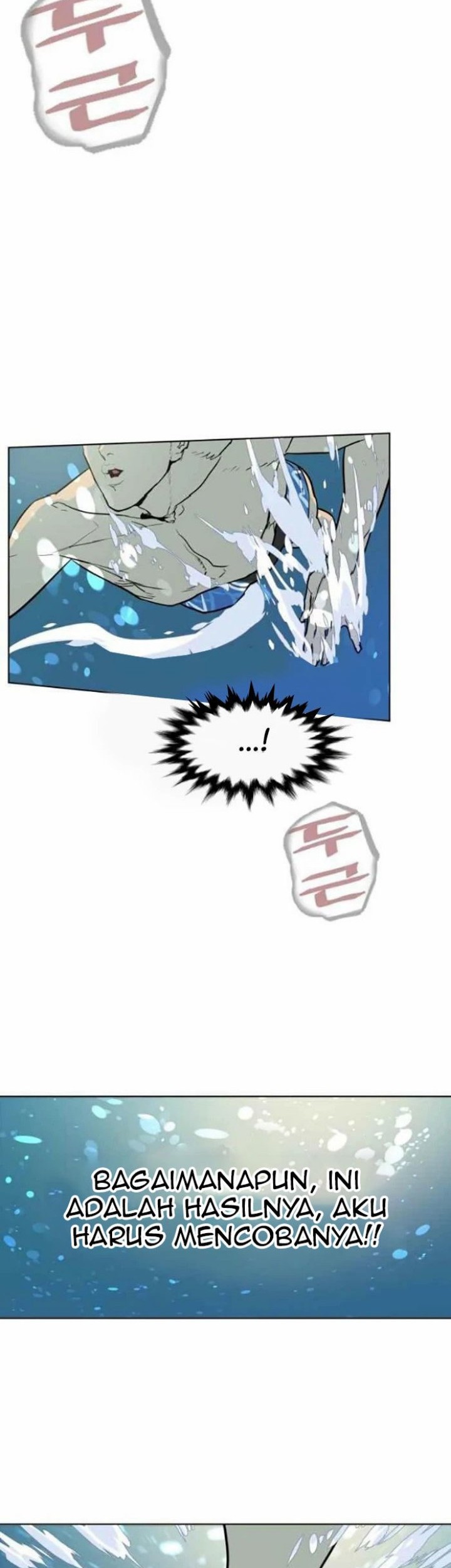 Find The Waves Chapter 12 Gambar 21