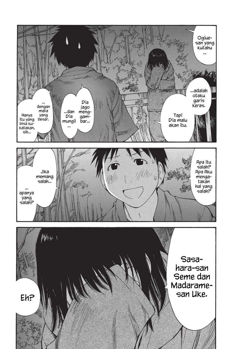 Genshiken – The Society for the Study of Modern Visual Culture Chapter 46 Gambar 11