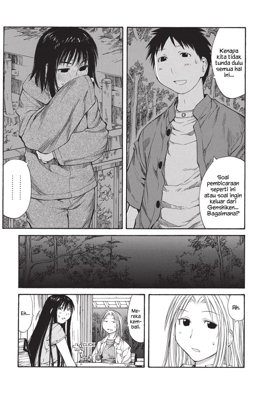 Genshiken – The Society for the Study of Modern Visual Culture Chapter 46 Gambar 17