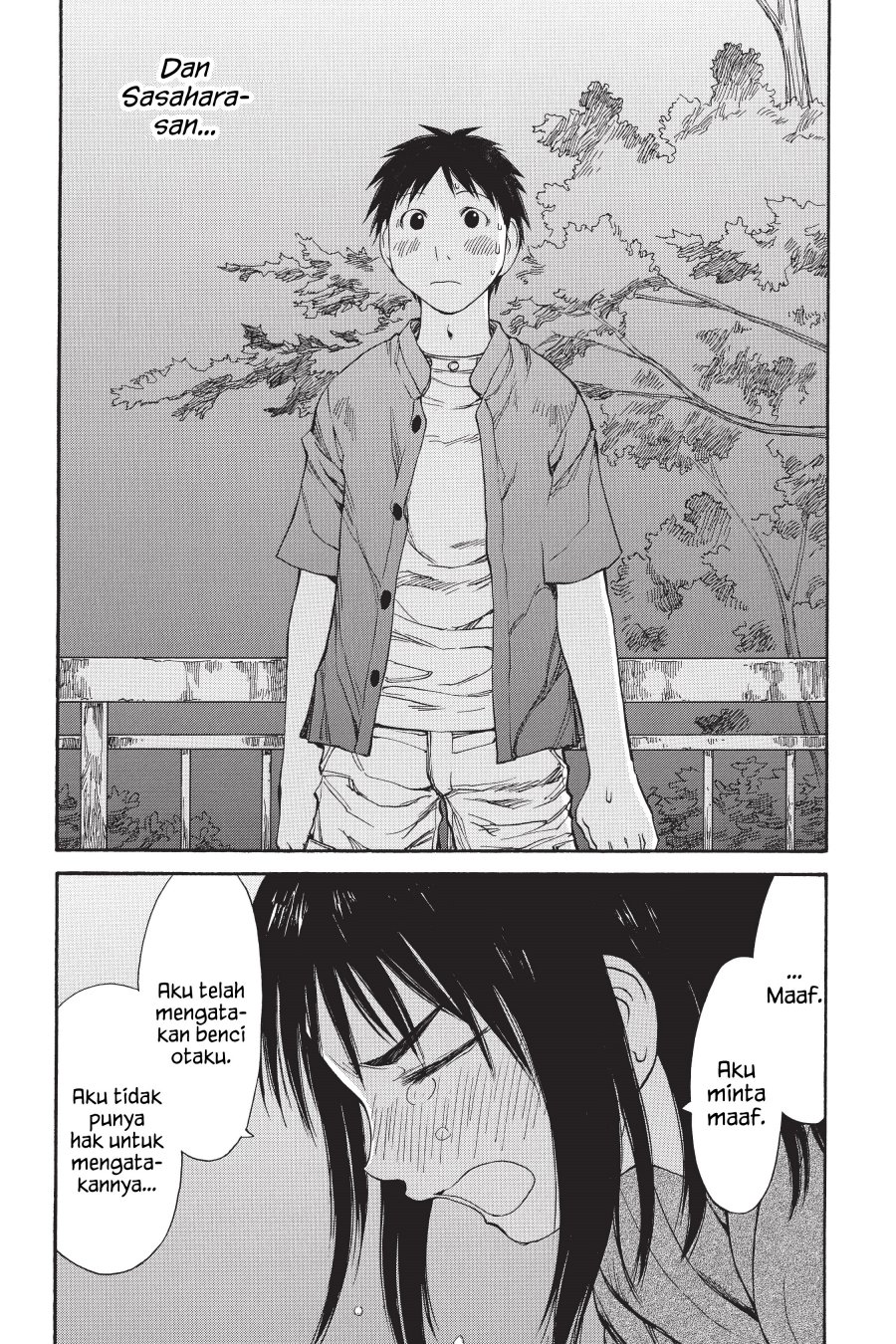 Genshiken – The Society for the Study of Modern Visual Culture Chapter 46 Gambar 7