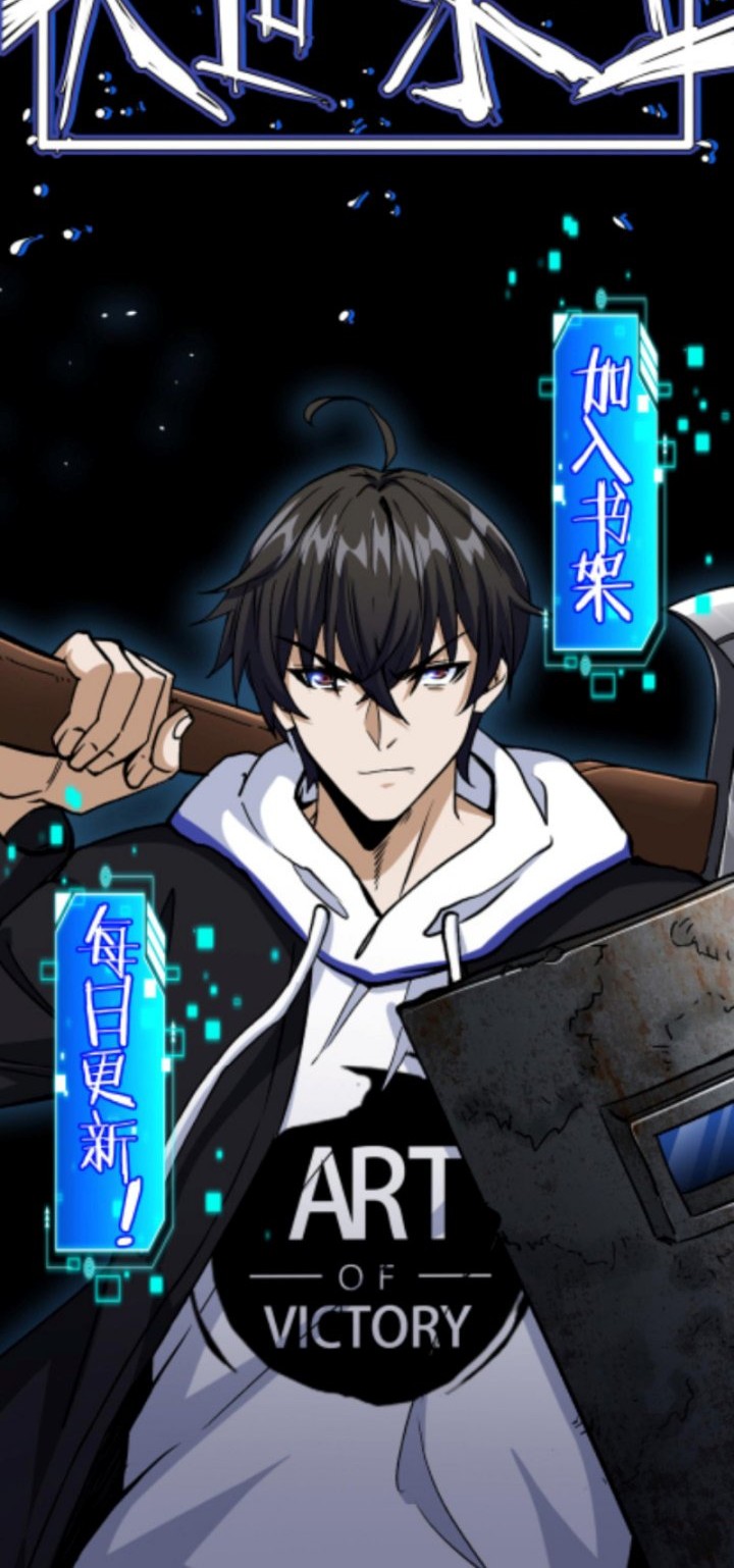 Surviving in the Apocalypse: I Can See Hidden Clues Chapter 02 Gambar 20