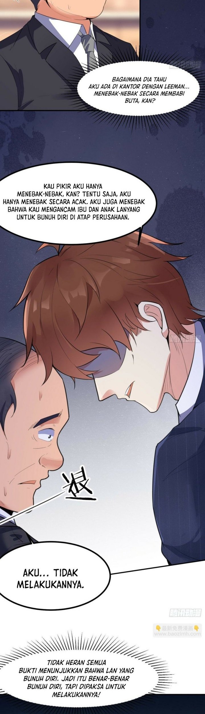 Wo Mei Zhou Yige Xin Shenfen Chapter 73 Gambar 11