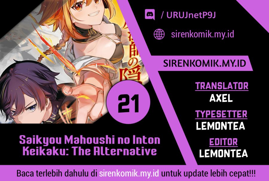 Baca Komik Saikyou Mahoushi no Inton Keikaku: The Alternative Chapter 21 Gambar 1