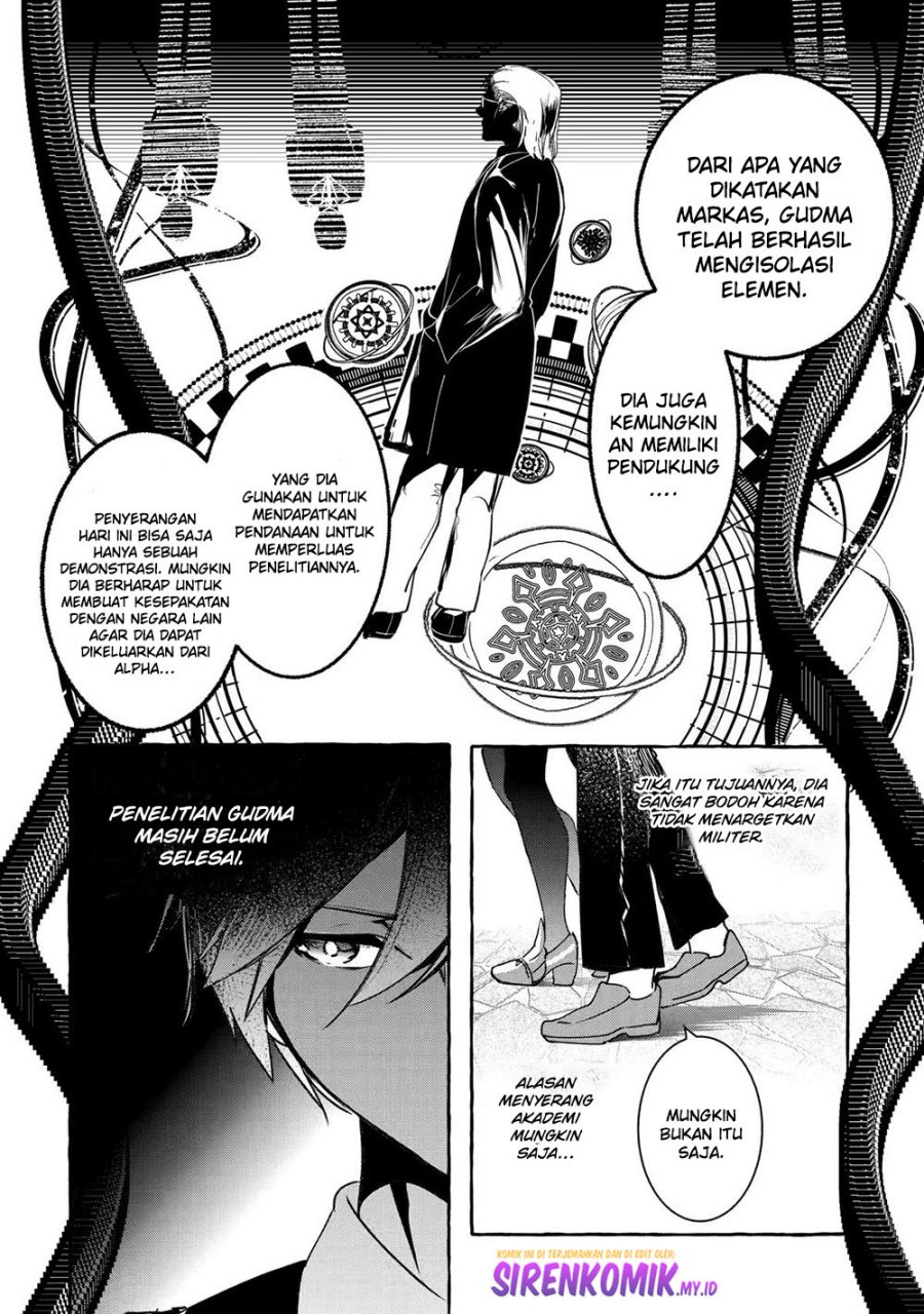 Saikyou Mahoushi no Inton Keikaku: The Alternative Chapter 21 Gambar 37