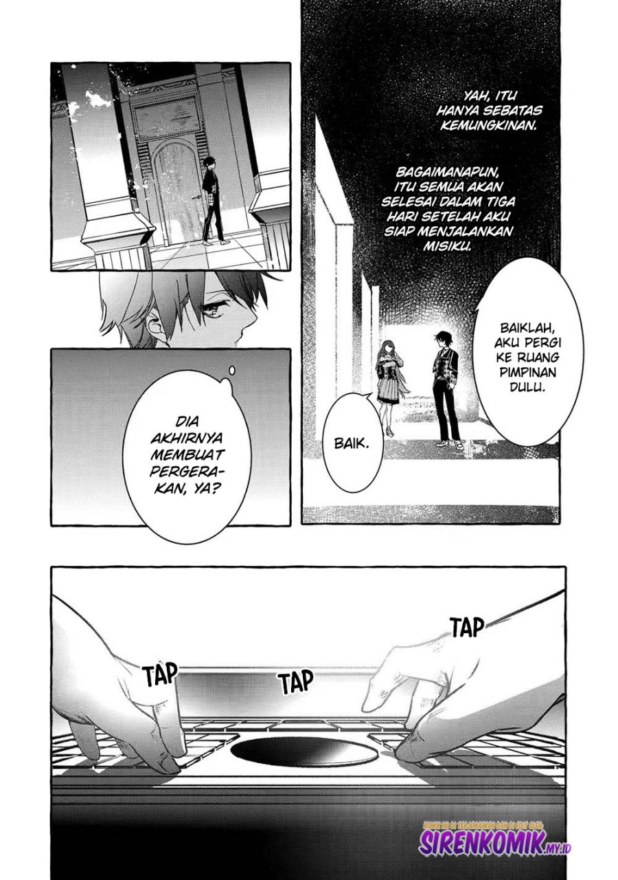 Saikyou Mahoushi no Inton Keikaku: The Alternative Chapter 21 Gambar 38