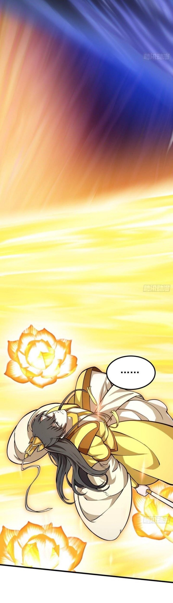 I’m Just An Immortal Chapter 199 Gambar 4