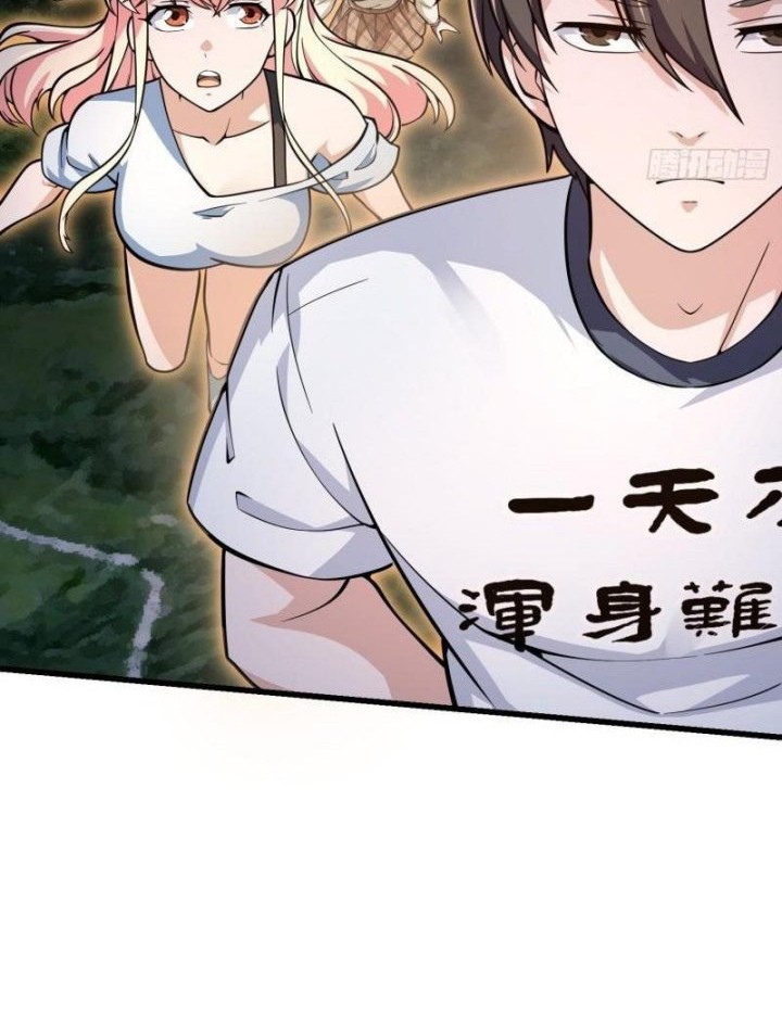 I’m Just An Immortal Chapter 199 Gambar 17