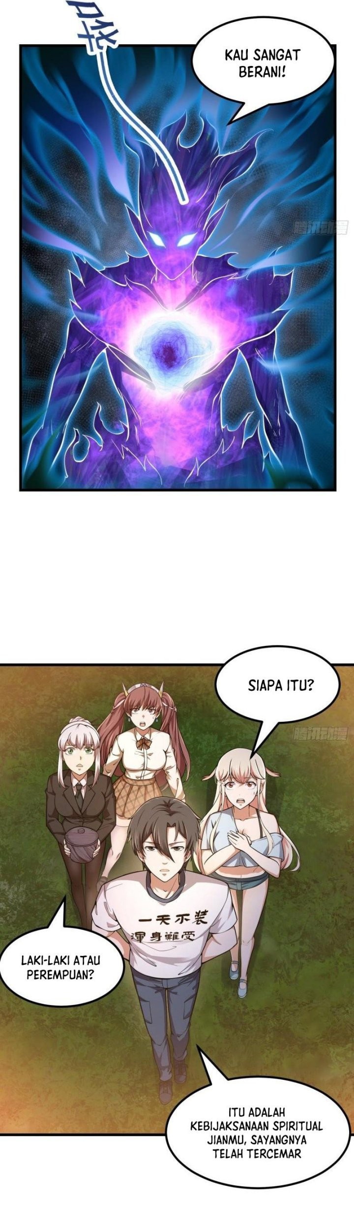 I’m Just An Immortal Chapter 198 Gambar 6