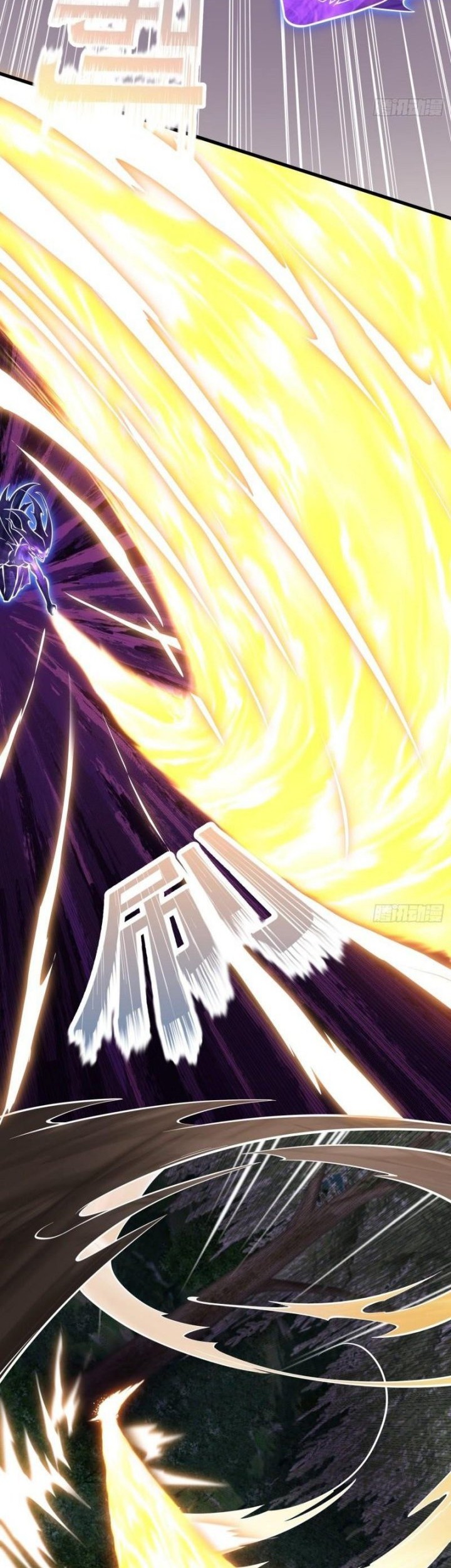 I’m Just An Immortal Chapter 198 Gambar 17
