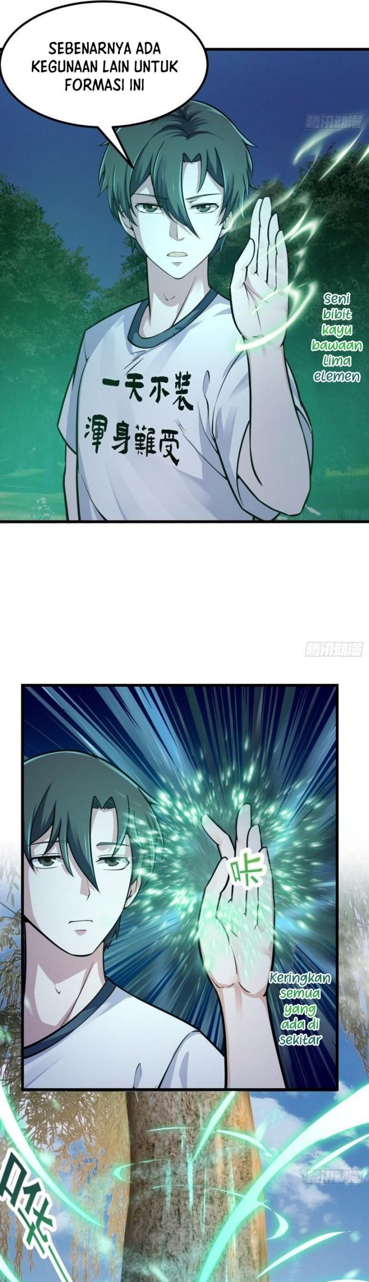 I’m Just An Immortal Chapter 197 Gambar 18