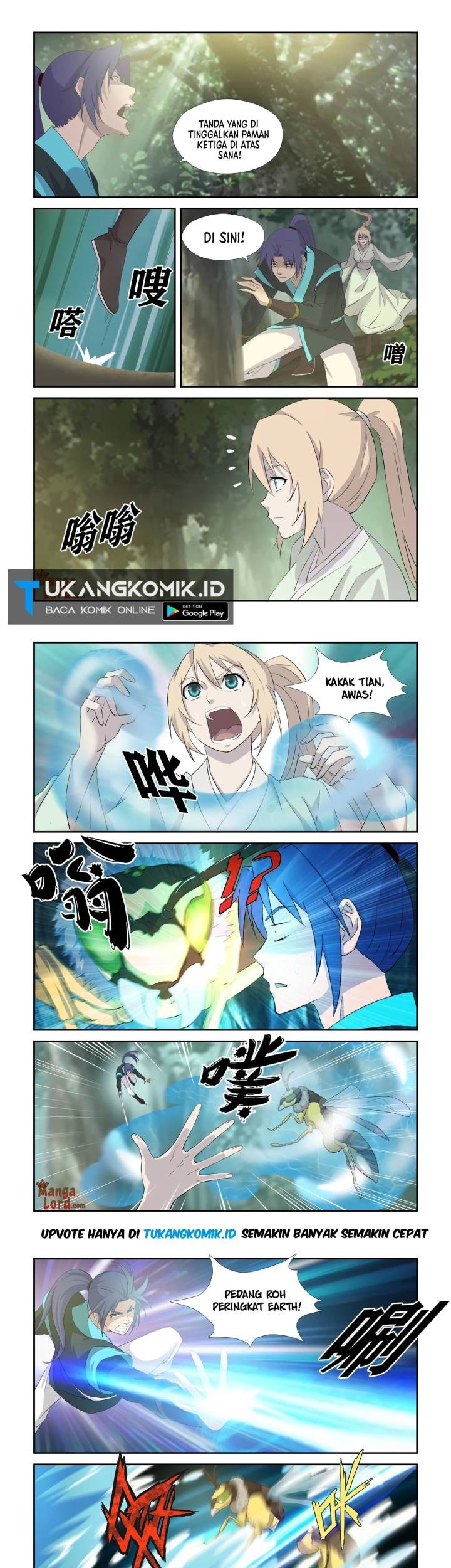 Heaven Defying Sword Chapter 344 Gambar 3