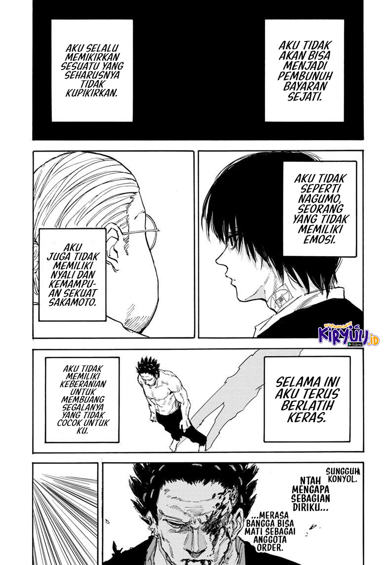 Sakamoto Days Chapter 125 Gambar 17