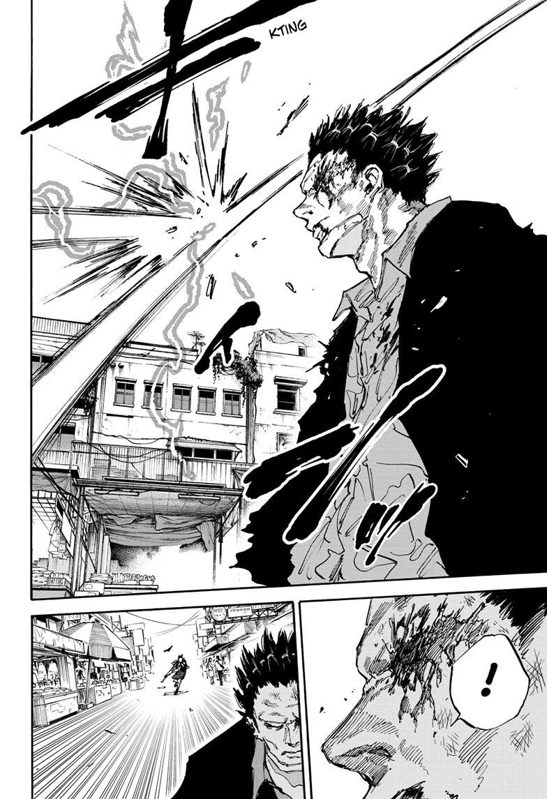 Sakamoto Days Chapter 125 Gambar 18