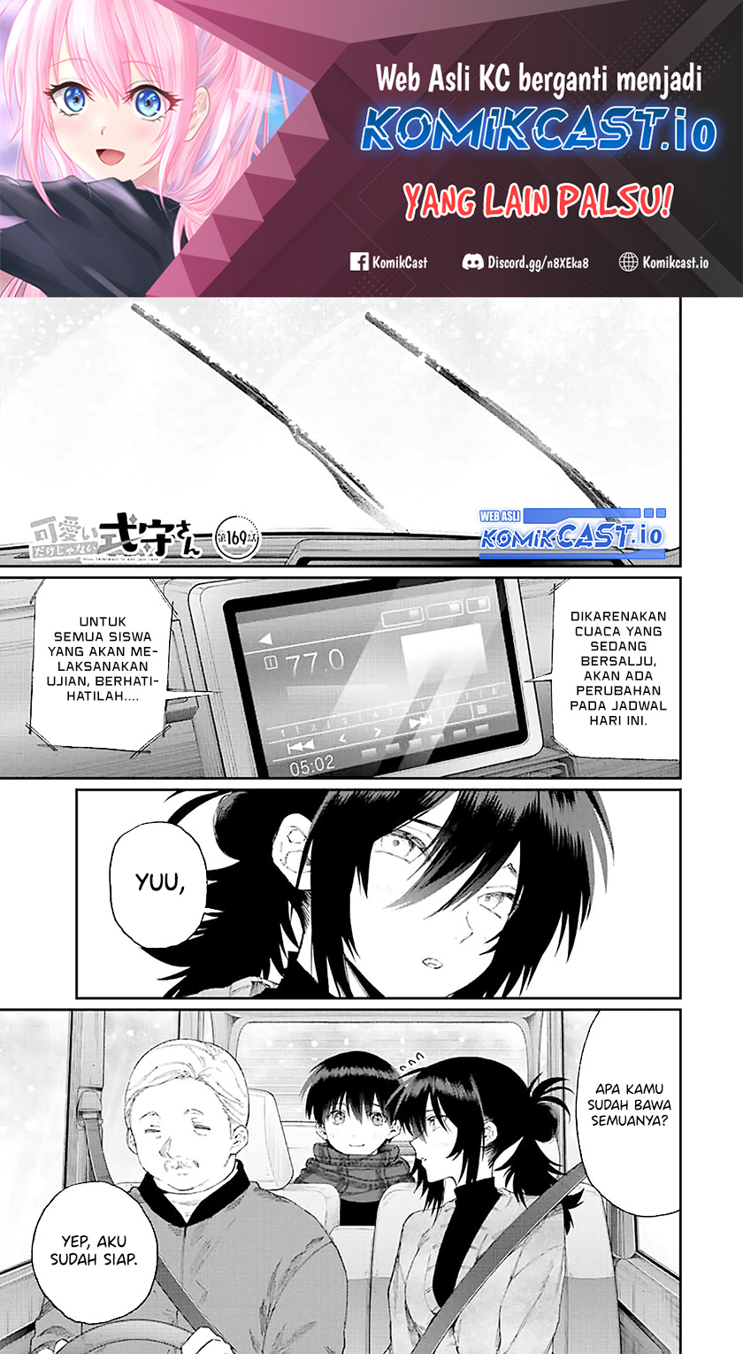 Baca  That Girl Is Not Just Cute Chapter 169 Gambar 2