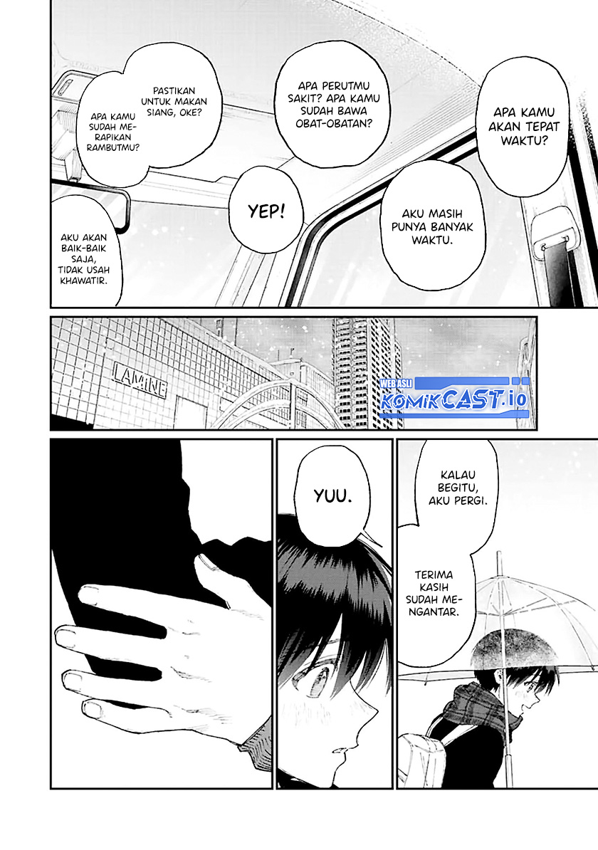 That Girl Is Not Just Cute Chapter 169 Gambar 3