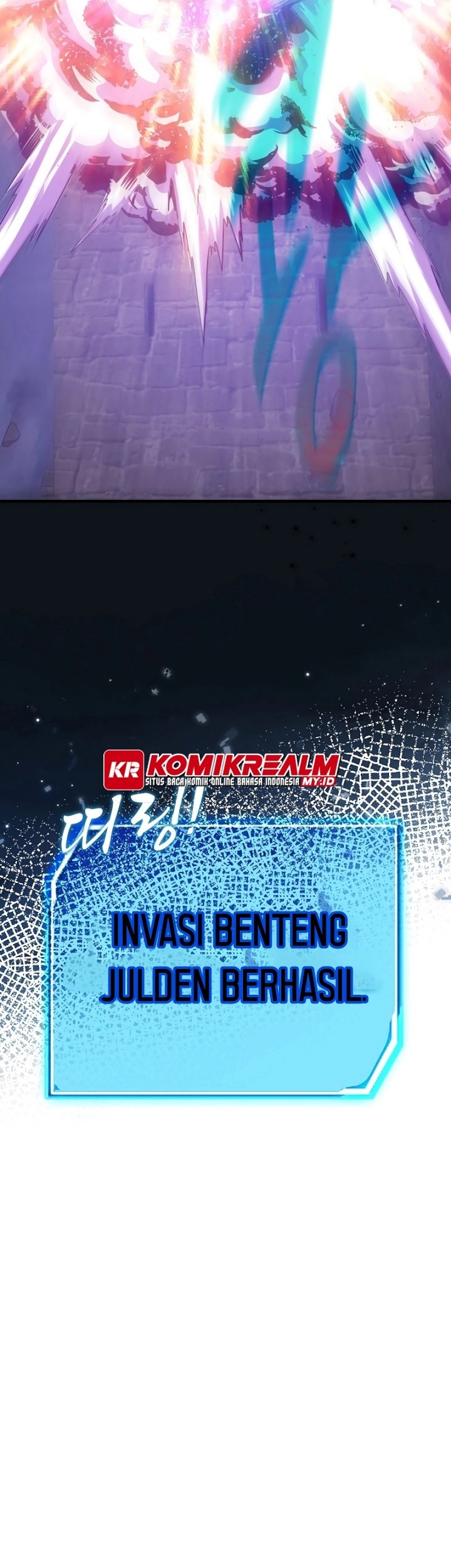 Logging in as a Monster Chapter 12 Gambar 47