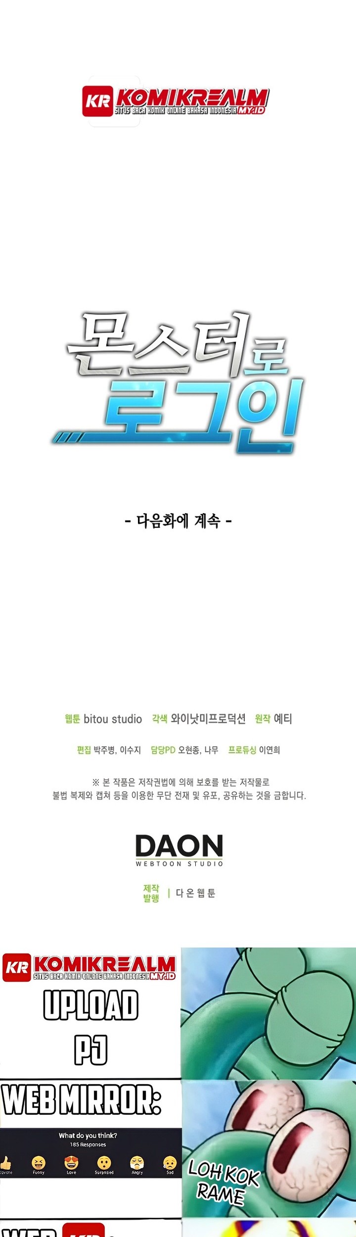 Logging in as a Monster Chapter 12 Gambar 48