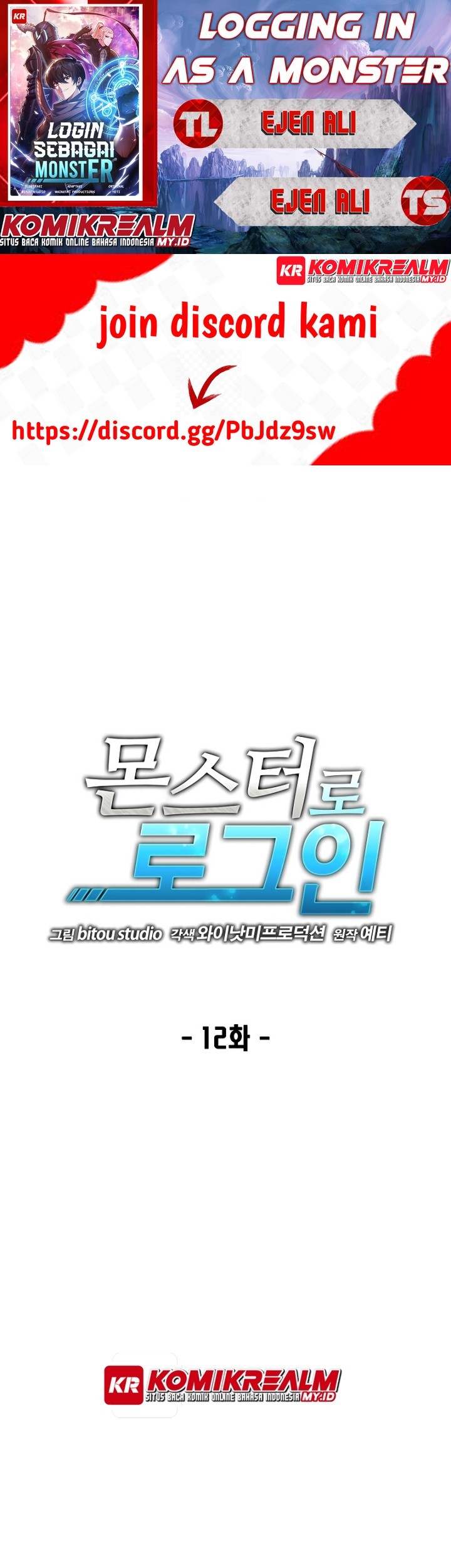 Baca Komik Logging in as a Monster Chapter 12 Gambar 1