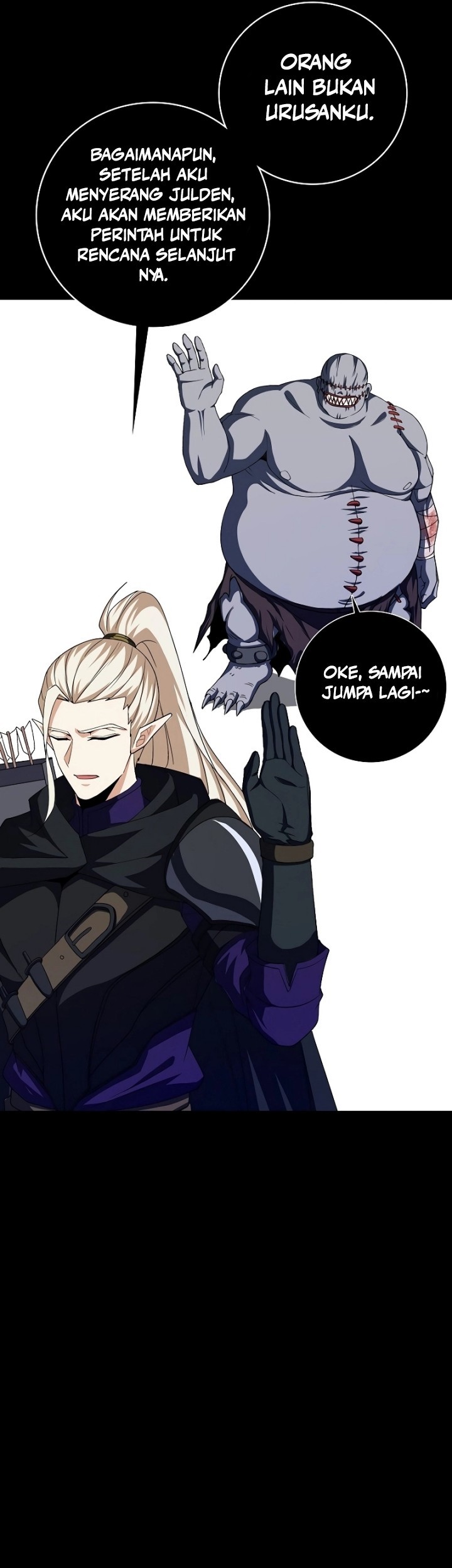 Logging in as a Monster Chapter 12 Gambar 26