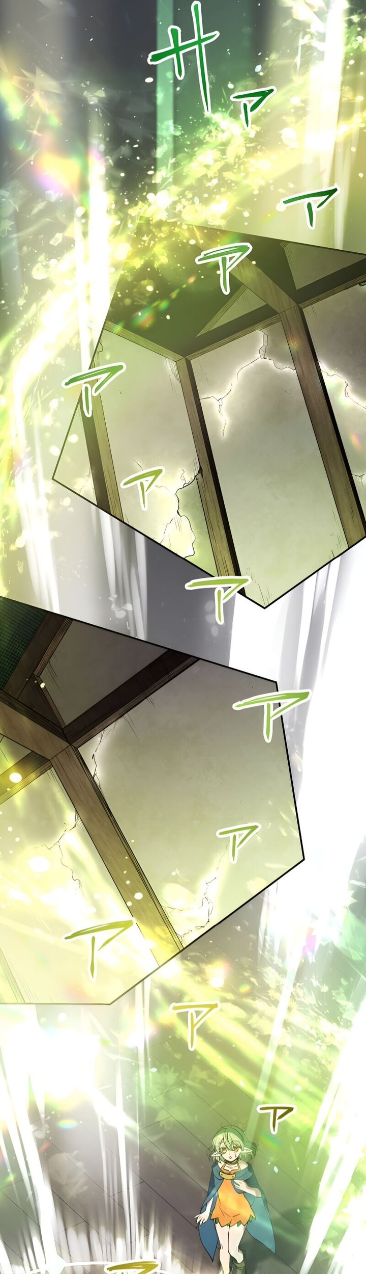 Tensei Majutsushi no Isekai Seikatsu: Gensaku Chishiki de Sekai Saikyou Chapter 25 Gambar 18