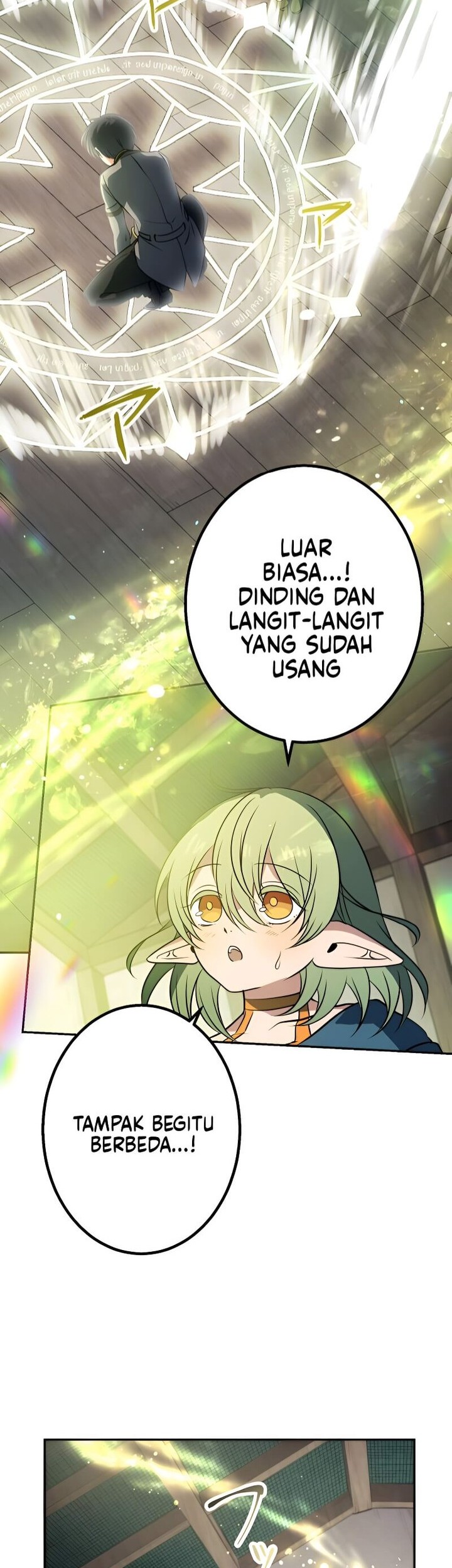 Tensei Majutsushi no Isekai Seikatsu: Gensaku Chishiki de Sekai Saikyou Chapter 25 Gambar 19