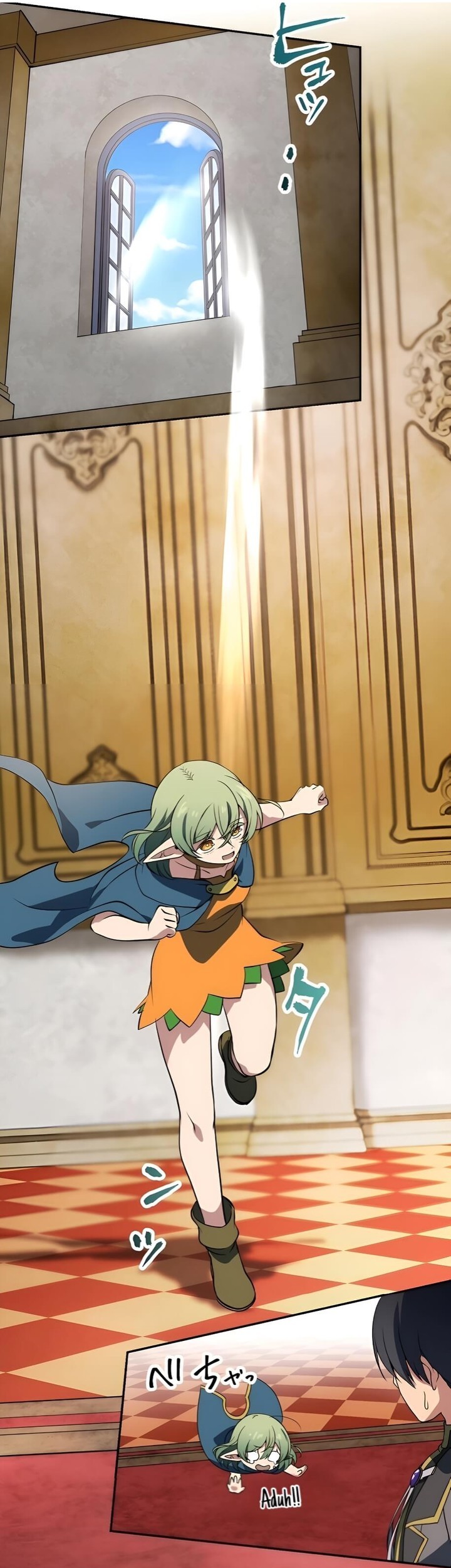 Tensei Majutsushi no Isekai Seikatsu: Gensaku Chishiki de Sekai Saikyou Chapter 24 Gambar 4