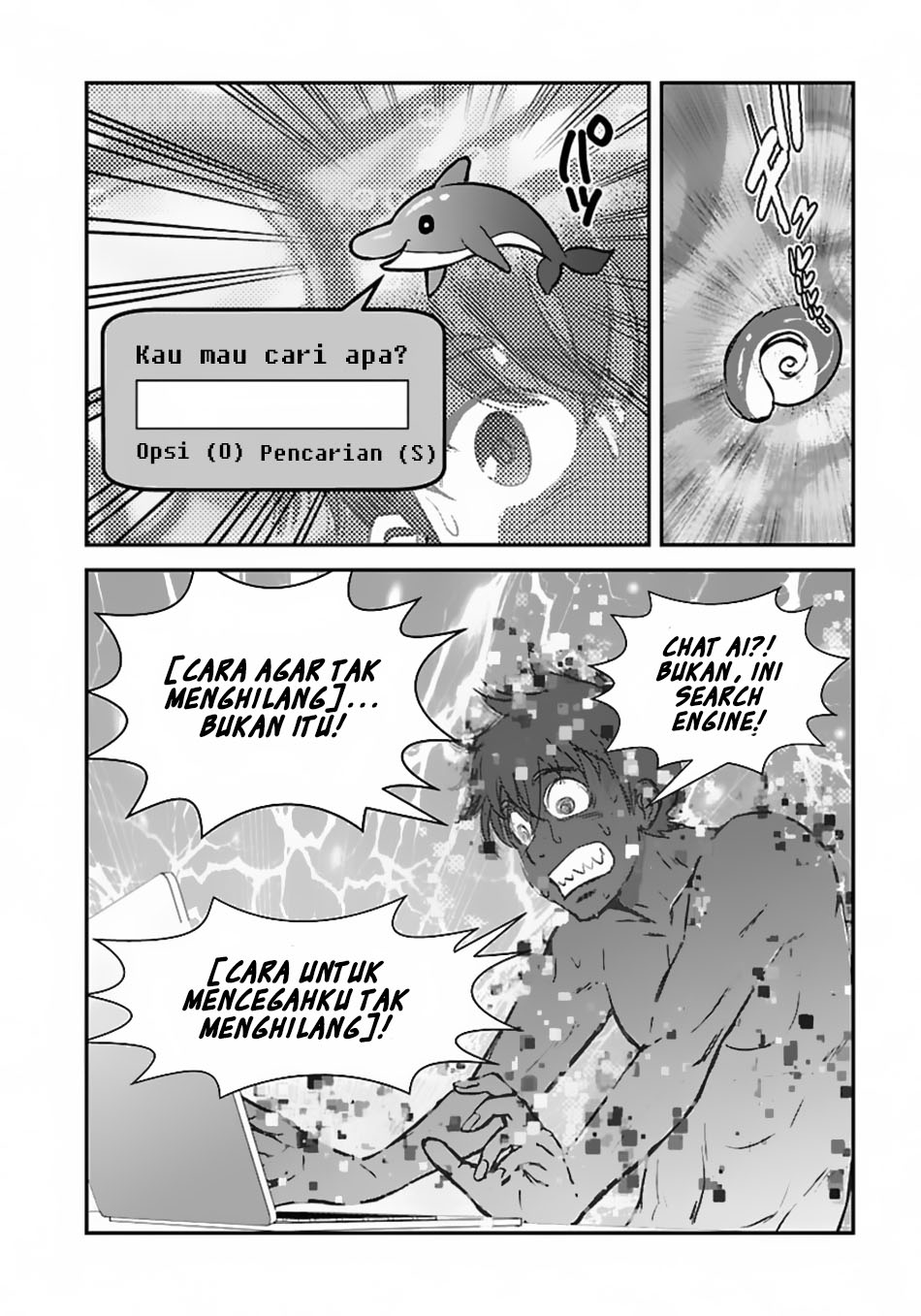 Makikomarete Isekai Teni suru Yatsu wa, Taitei Cheat Chapter 51.1 Gambar 10