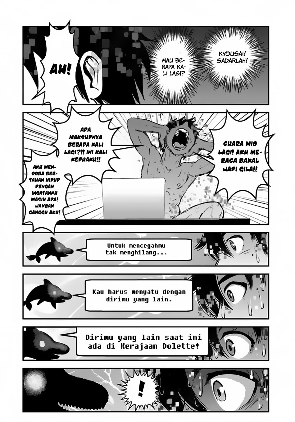 Makikomarete Isekai Teni suru Yatsu wa, Taitei Cheat Chapter 51.1 Gambar 11
