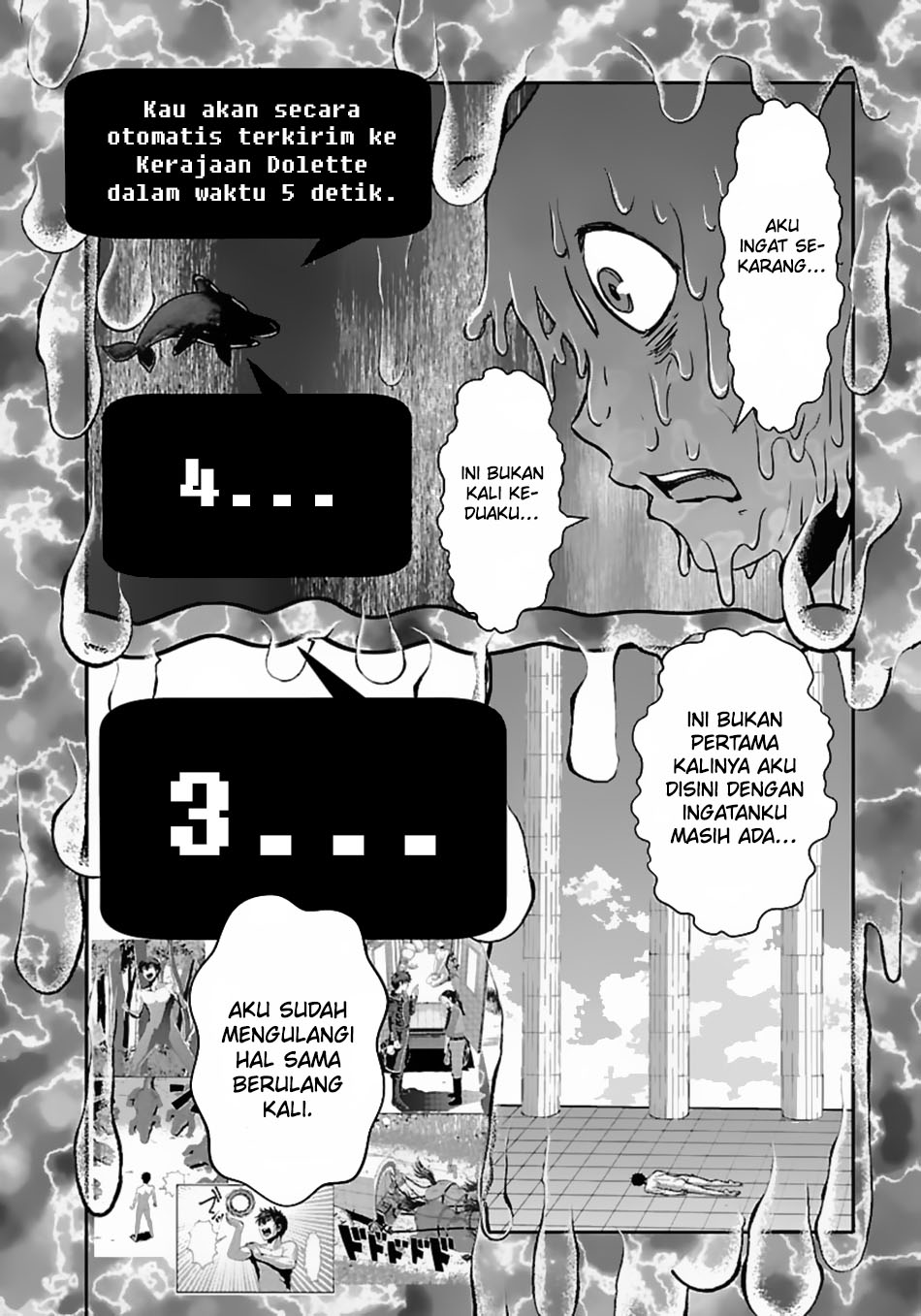 Makikomarete Isekai Teni suru Yatsu wa, Taitei Cheat Chapter 51.1 Gambar 12