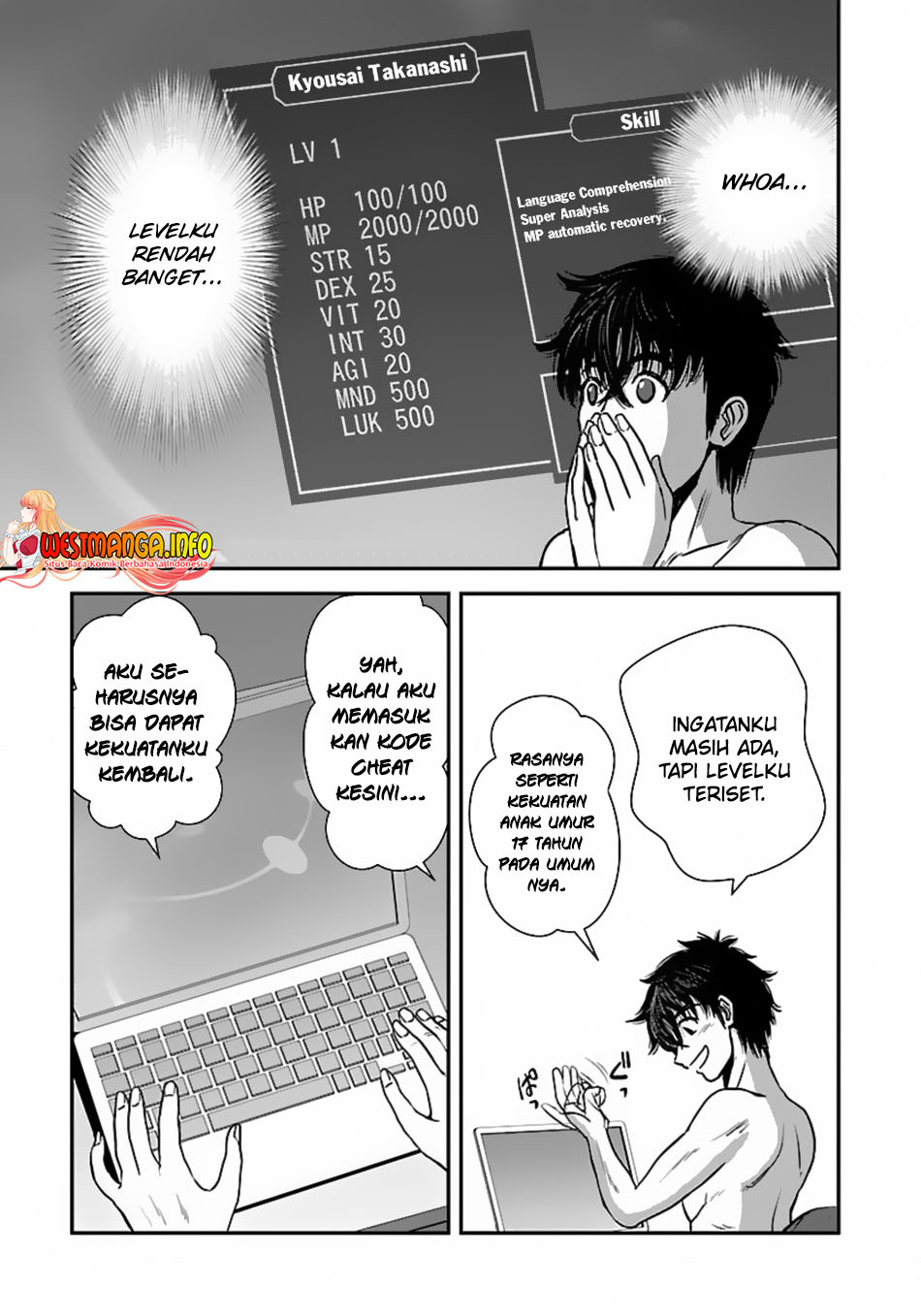 Makikomarete Isekai Teni suru Yatsu wa, Taitei Cheat Chapter 51.1 Gambar 5