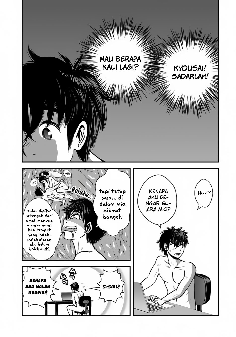 Makikomarete Isekai Teni suru Yatsu wa, Taitei Cheat Chapter 51.1 Gambar 6