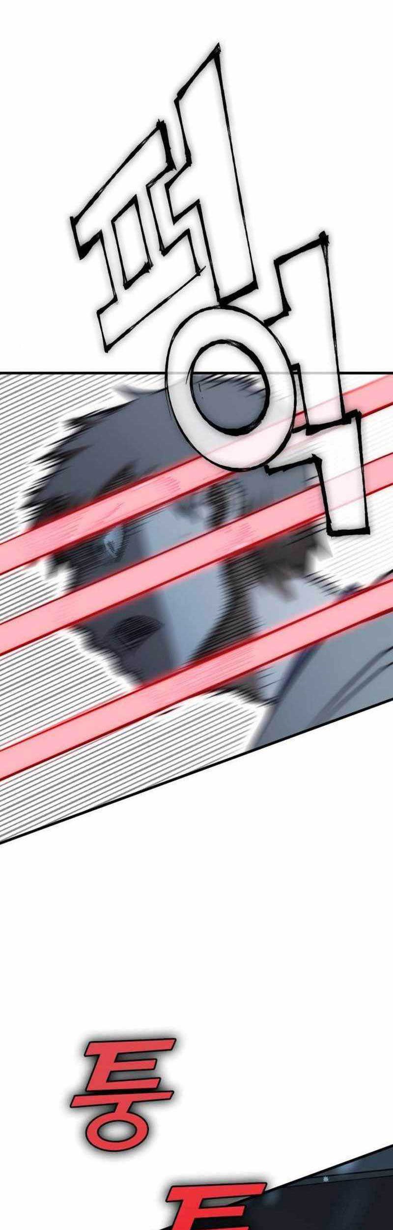 DANTALIAN Chapter 25 Gambar 30