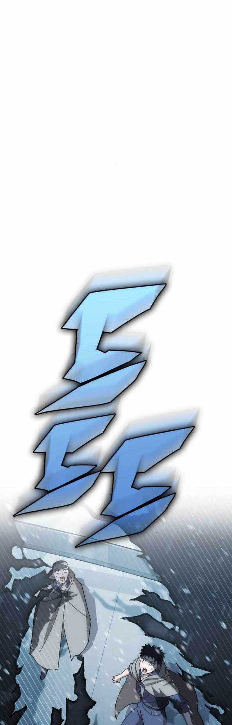 DANTALIAN Chapter 25 Gambar 32