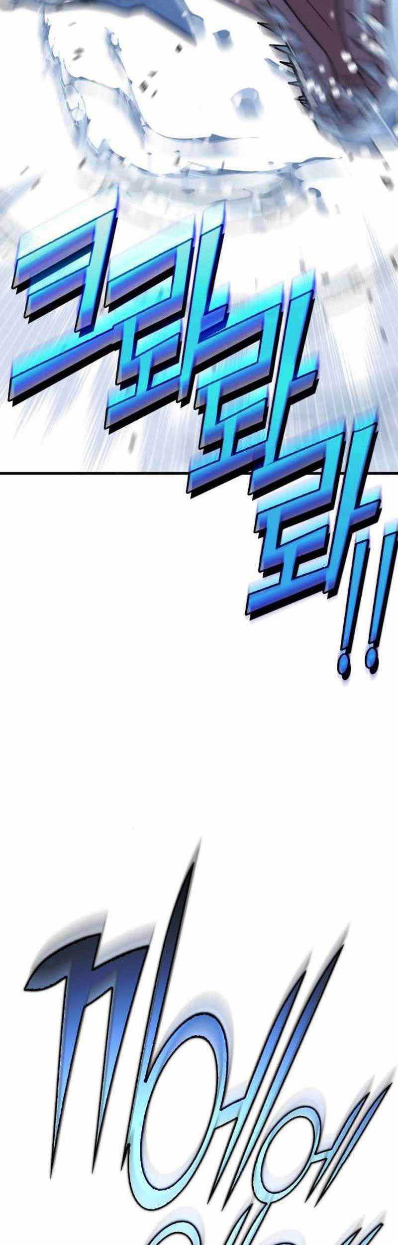 DANTALIAN Chapter 25 Gambar 47