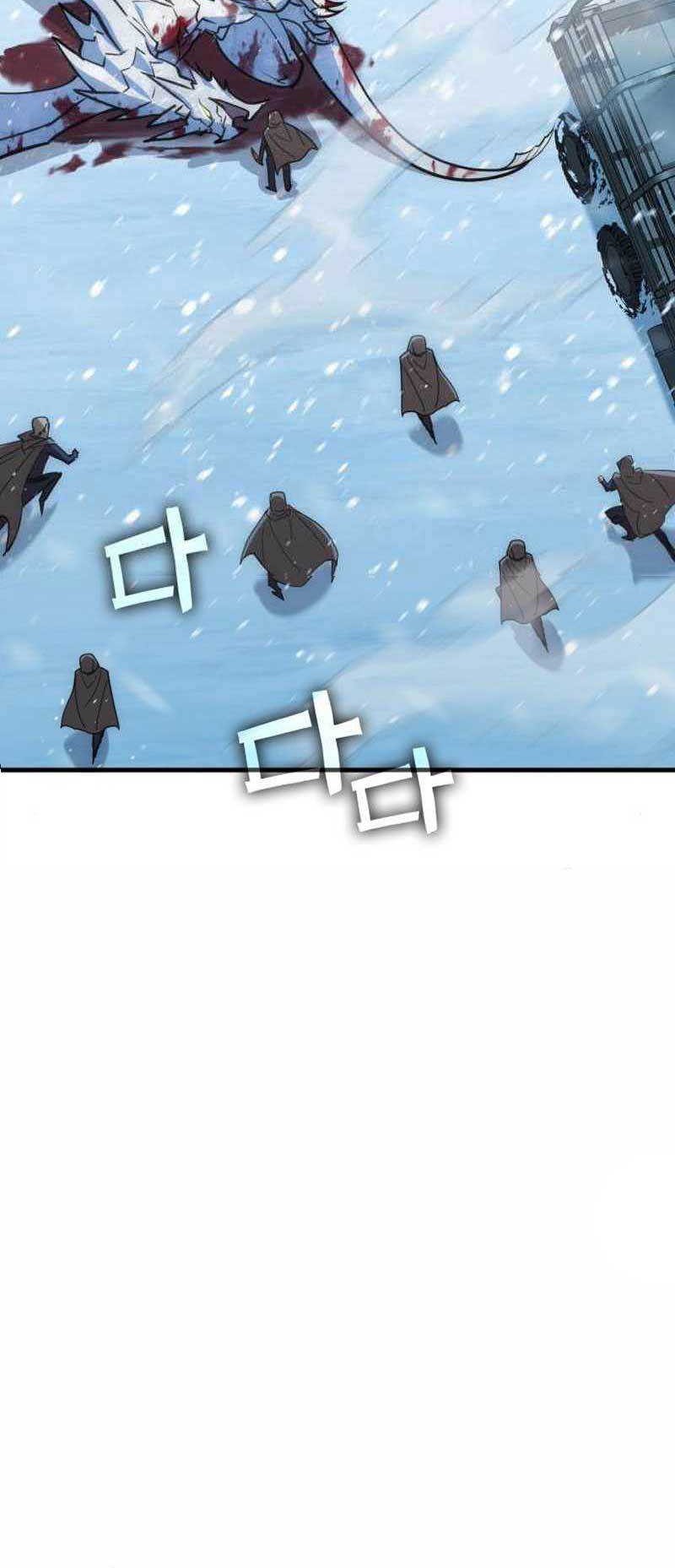 DANTALIAN Chapter 25 Gambar 49