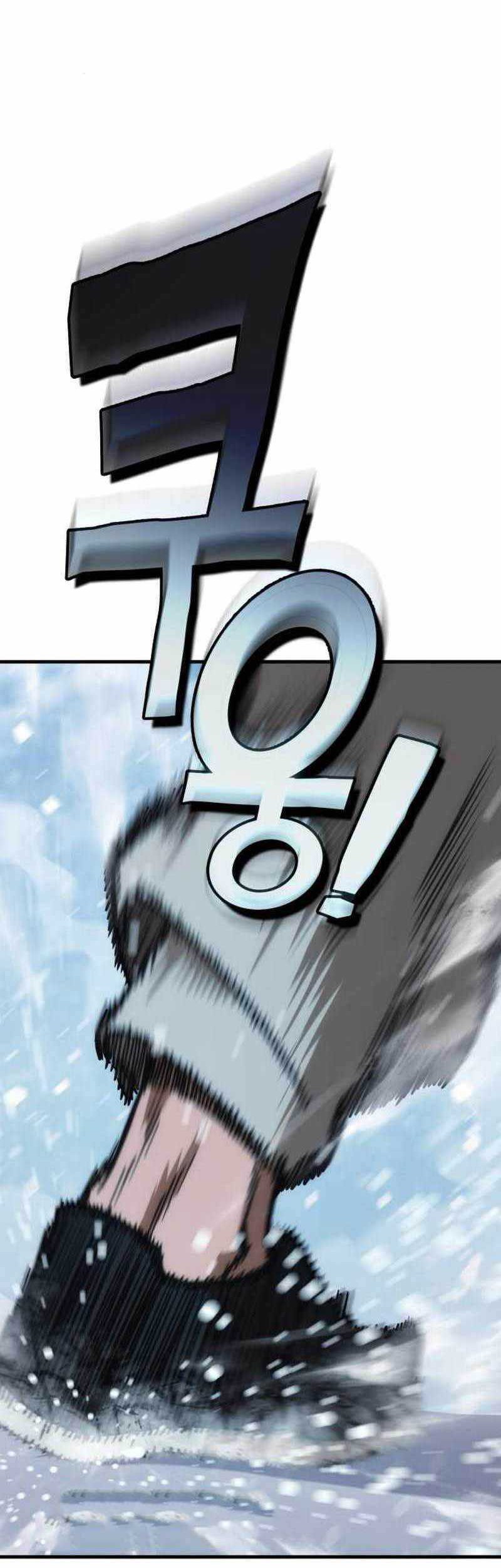 DANTALIAN Chapter 25 Gambar 69